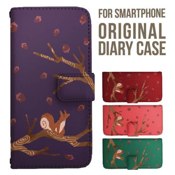 aquos wish5 P[X AQUOS sense10 sense9 蒠^ sense6 Jo[ wish4 wish2 wish R10 X}zP[X sense3 gуP[X ANIXZX10