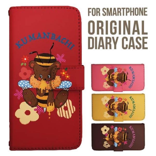 aquos wish5 P[X AQUOS sense10 sense9 蒠^ sense6 Jo[ wish4 wish2 wish R10 X}zP[X sense3 gуP[X ANIXZX10