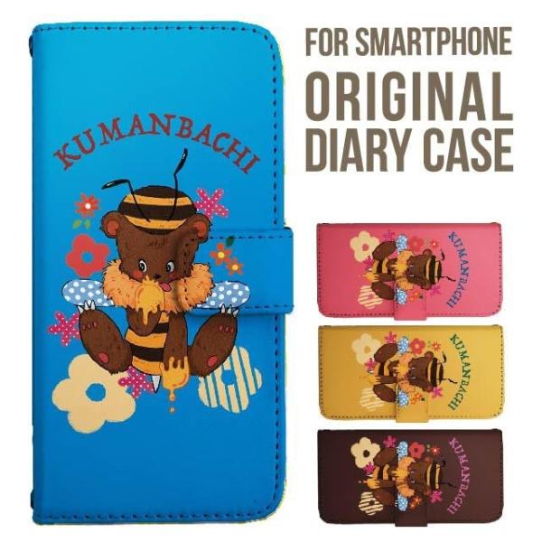 Galaxy s25 ultra P[X s24 fe S23 P[X 蒠^ Galaxy a25 a36 a53 5g Jo[ sc-51c Galaxy S22 Galaxy A51 sc54f scg33 sc53e sc52f scg31 ݊