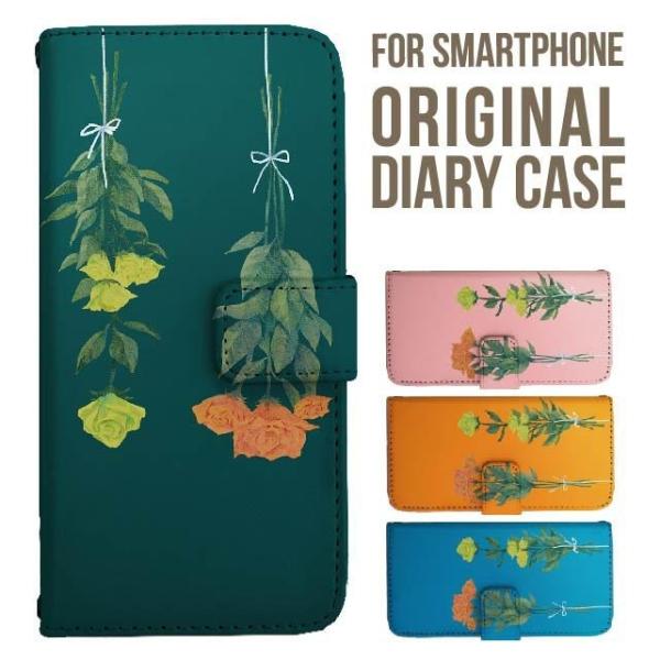 aquos wish5 P[X AQUOS sense10 sense9 蒠^ sense6 Jo[ wish4 wish2 wish R10 X}zP[X sense3 gуP[X ANIXZX10