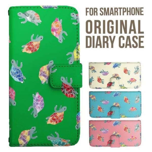 aquos wish5 P[X AQUOS sense10 sense9 蒠^ sense6 Jo[ wish4 wish2 wish R10 X}zP[X sense3 gуP[X ANIXZX10