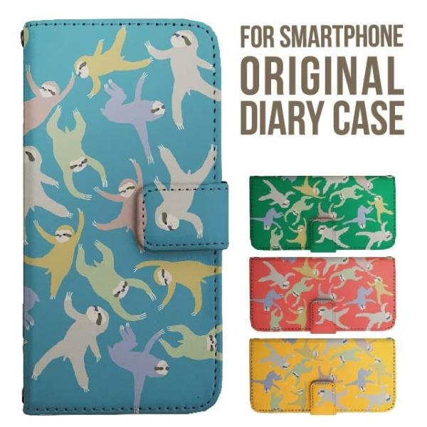 iPhone17 X}z P[X 蒠^ iPhone16 16e pro max iPhone15 iPhone14 iPhone13 iPhone12 Jo[ iPhone SE ACtH17 iPhone11