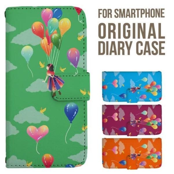 aquos wish5 P[X AQUOS sense10 sense9 蒠^ sense6 Jo[ wish4 wish2 wish R10 X}zP[X sense3 gуP[X ANIXZX10