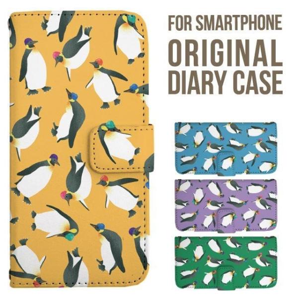 aquos wish5 P[X AQUOS sense10 sense9 蒠^ sense6 Jo[ wish4 wish2 wish R10 X}zP[X sense3 gуP[X ANIXZX10