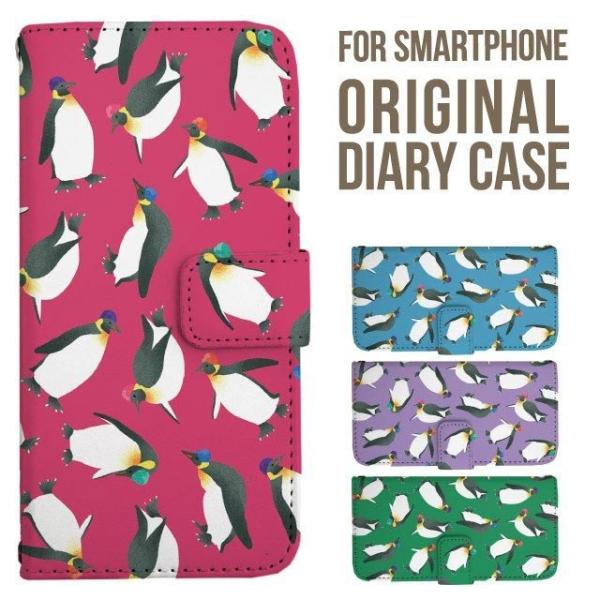 Galaxy s25 ultra P[X s24 fe S23 P[X 蒠^ Galaxy a25 a36 a53 5g Jo[ sc-51c Galaxy S22 Galaxy A51 sc54f scg33 sc53e sc52f scg31 ݊