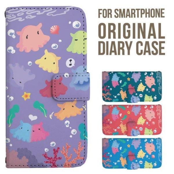 aquos wish5 P[X AQUOS sense10 sense9 蒠^ sense6 Jo[ wish4 wish2 wish R10 X}zP[X sense3 gуP[X ANIXZX10