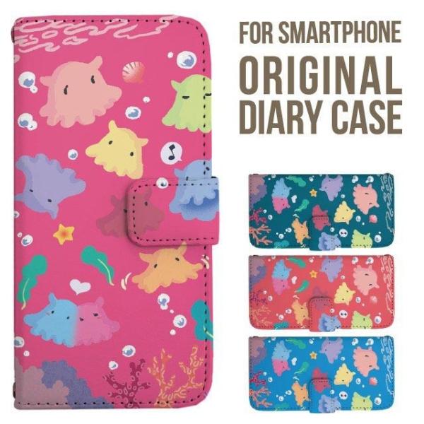 xperia 1 vii P[X xperia 5 iv 蒠^ Xperia 1 v 5 v ace iii xperia 10 iv Xperia 1 IV xperia 5 iii 5ii 10iii Lite Xperia Ace Ace3 5iii X}zP[X