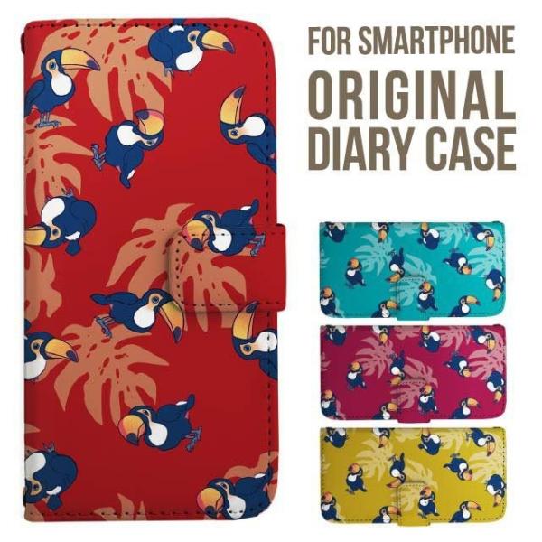 Galaxy s25 ultra P[X s24 fe S23 P[X 蒠^ Galaxy a25 a36 a53 5g Jo[ sc-51c Galaxy S22 Galaxy A51 sc54f scg33 sc53e sc52f scg31 ݊