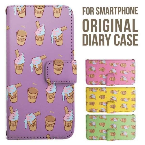 aquos wish5 P[X AQUOS sense10 sense9 蒠^ sense6 Jo[ wish4 wish2 wish R10 X}zP[X sense3 gуP[X ANIXZX10