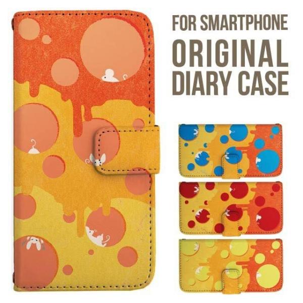 Galaxy s25 ultra P[X s24 fe S23 P[X 蒠^ Galaxy a25 a36 a53 5g Jo[ sc-51c Galaxy S22 Galaxy A51 sc54f scg33 sc53e sc52f scg31 ݊