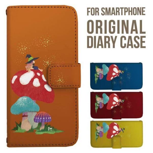 Galaxy s25 ultra P[X s24 fe S23 P[X 蒠^ Galaxy a25 a36 a53 5g Jo[ sc-51c Galaxy S22 Galaxy A51 sc54f scg33 sc53e sc52f scg31 ݊