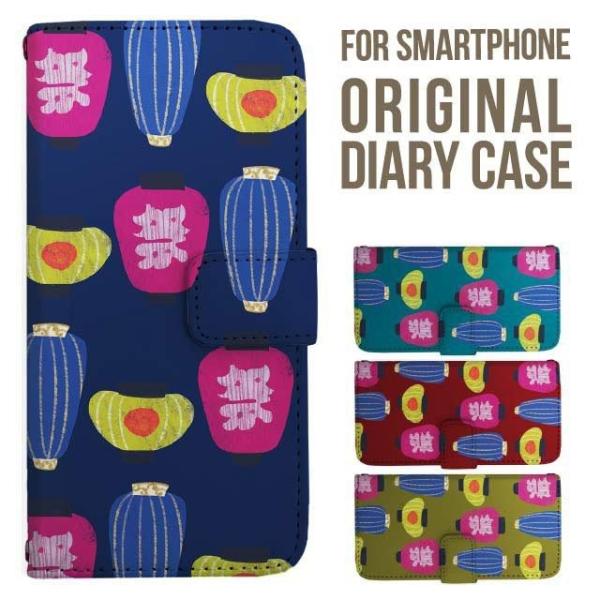 xperia 1 vii P[X xperia 5 iv 蒠^ Xperia 1 v 5 v ace iii xperia 10 iv Xperia 1 IV xperia 5 iii 5ii 10iii Lite Xperia Ace Ace3 5iii X}zP[X