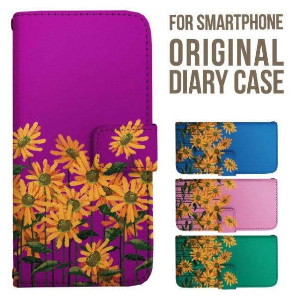 Galaxy s25 ultra P[X s24 fe S23 P[X 蒠^ Galaxy a25 a36 a53 5g Jo[ sc-51c Galaxy S22 Galaxy A51 sc54f scg33 sc53e sc52f scg31 ݊