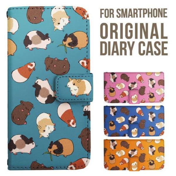 aquos wish5 P[X AQUOS sense10 sense9 蒠^ sense6 Jo[ wish4 wish2 wish R10 X}zP[X sense3 gуP[X ANIXZX10