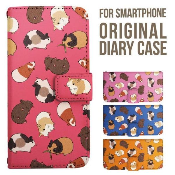 Galaxy s25 ultra P[X s24 fe S23 P[X 蒠^ Galaxy a25 a36 a53 5g Jo[ sc-51c Galaxy S22 Galaxy A51 sc54f scg33 sc53e sc52f scg31 ݊