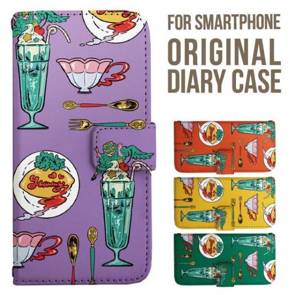 aquos wish5 P[X AQUOS sense10 sense9 蒠^ sense6 Jo[ wish4 wish2 wish R10 X}zP[X sense3 gуP[X ANIXZX10