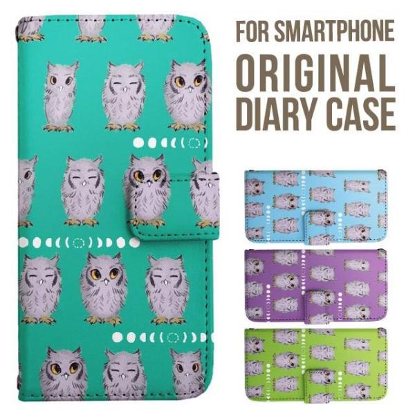 aquos wish5 P[X AQUOS sense10 sense9 蒠^ sense6 Jo[ wish4 wish2 wish R10 X}zP[X sense3 gуP[X ANIXZX10