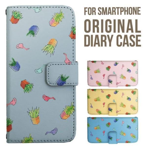 aquos wish5 P[X AQUOS sense10 sense9 蒠^ sense6 Jo[ wish4 wish2 wish R10 X}zP[X sense3 gуP[X ANIXZX10