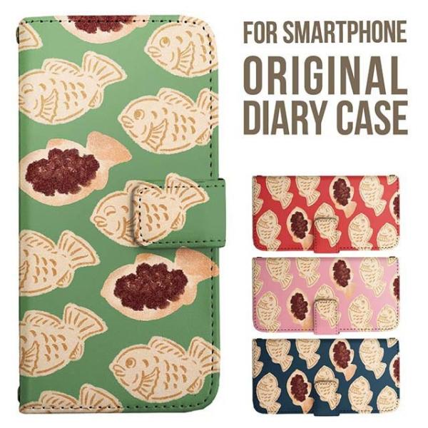 aquos wish5 P[X AQUOS sense10 sense9 蒠^ sense6 Jo[ wish4 wish2 wish R10 X}zP[X sense3 gуP[X ANIXZX10