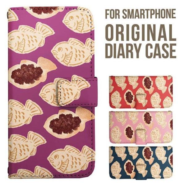 Galaxy s25 ultra P[X s24 fe S23 P[X 蒠^ Galaxy a25 a36 a53 5g Jo[ sc-51c Galaxy S22 Galaxy A51 sc54f scg33 sc53e sc52f scg31 ݊