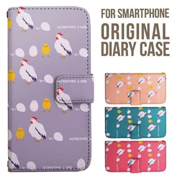 aquos wish5 P[X AQUOS sense10 sense9 蒠^ sense6 Jo[ wish4 wish2 wish R10 X}zP[X sense3 gуP[X ANIXZX10