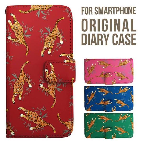 Galaxy s25 ultra P[X s24 fe S23 P[X 蒠^ Galaxy a25 a36 a53 5g Jo[ sc-51c Galaxy S22 Galaxy A51 sc54f scg33 sc53e sc52f scg31 ݊