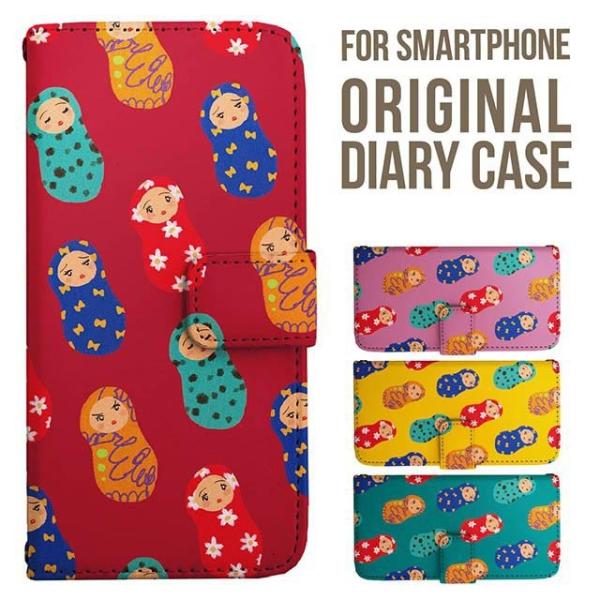 aquos wish5 P[X AQUOS sense10 sense9 蒠^ sense6 Jo[ wish4 wish2 wish R10 X}zP[X sense3 gуP[X ANIXZX10