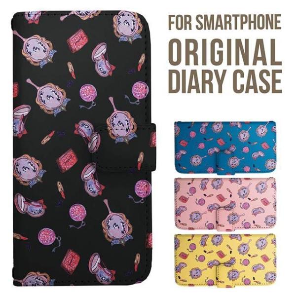 aquos wish5 P[X AQUOS sense10 sense9 蒠^ sense6 Jo[ wish4 wish2 wish R10 X}zP[X sense3 gуP[X ANIXZX10