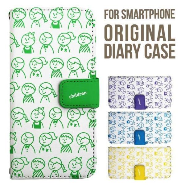 aquos wish5 P[X AQUOS sense10 sense9 蒠^ sense6 Jo[ wish4 wish2 wish R10 X}zP[X sense3 gуP[X ANIXZX10