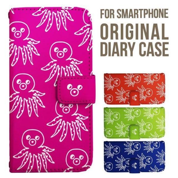 Galaxy s25 ultra P[X s24 fe S23 P[X 蒠^ Galaxy a25 a36 a53 5g Jo[ sc-51c Galaxy S22 Galaxy A51 sc54f scg33 sc53e sc52f scg31 ݊