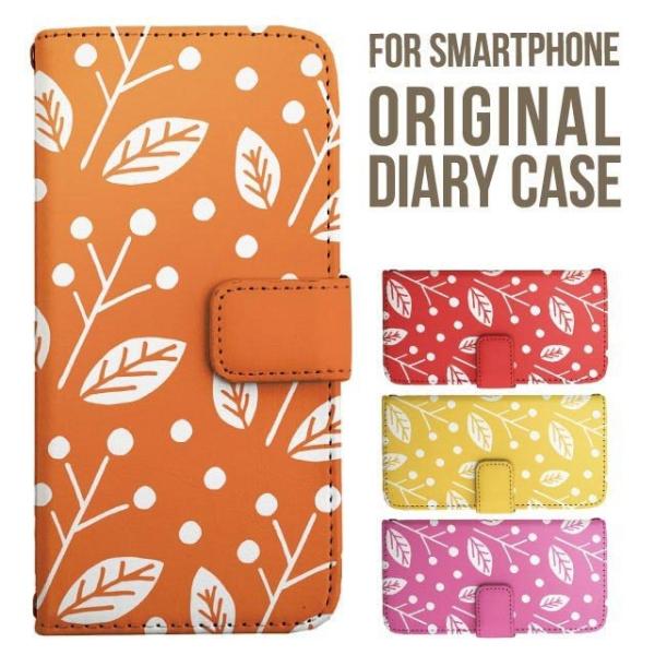 Galaxy s25 ultra P[X s24 fe S23 P[X 蒠^ Galaxy a25 a36 a53 5g Jo[ sc-51c Galaxy S22 Galaxy A51 sc54f scg33 sc53e sc52f scg31 ݊