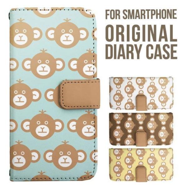 aquos wish5 P[X AQUOS sense10 sense9 蒠^ sense6 Jo[ wish4 wish2 wish R10 X}zP[X sense3 gуP[X ANIXZX10