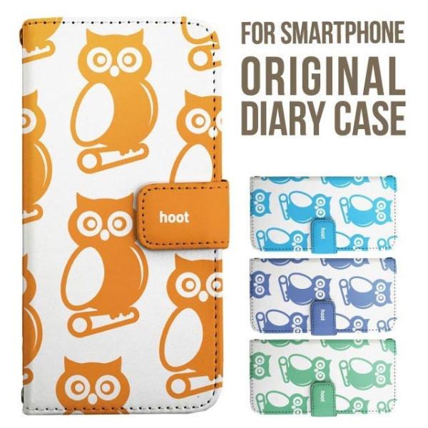 aquos wish5 P[X AQUOS sense10 sense9 蒠^ sense6 Jo[ wish4 wish2 wish R10 X}zP[X sense3 gуP[X ANIXZX10