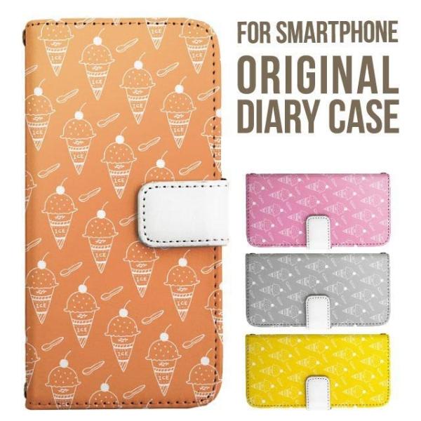 aquos wish5 P[X AQUOS sense9 sense8 蒠^ sense7 Jo[ wish4 wish2 wish sense4 X}zP[X sense3 gуP[X ANIXZX9