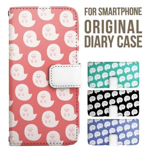 Galaxy s25 ultra P[X s24 fe S23 P[X 蒠^ Galaxy a25 a36 a53 5g Jo[ sc-51c Galaxy S22 Galaxy A51 sc54f scg33 sc53e sc52f scg31 ݊