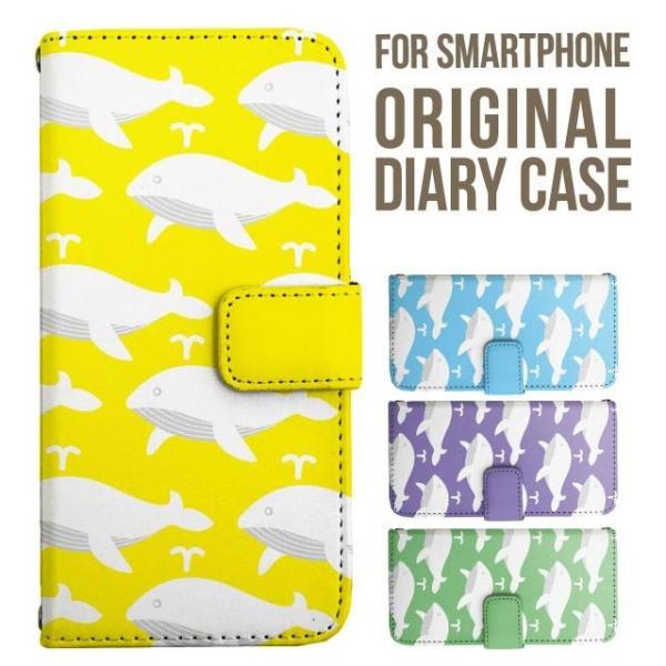 aquos wish5 P[X AQUOS sense10 sense9 蒠^ sense6 Jo[ wish4 wish2 wish R10 X}zP[X sense3 gуP[X ANIXZX10