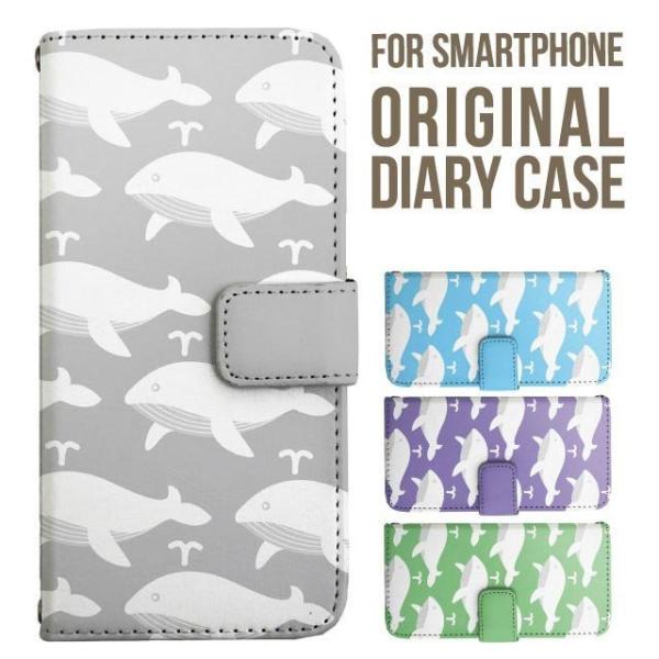 Galaxy s25 ultra P[X s24 fe S23 P[X 蒠^ Galaxy a25 a36 a53 5g Jo[ sc-51c Galaxy S22 Galaxy A51 sc54f scg33 sc53e sc52f scg31 ݊