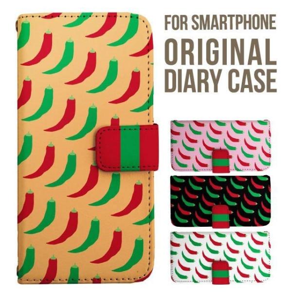 aquos wish5 P[X AQUOS sense10 sense9 蒠^ sense6 Jo[ wish4 wish2 wish R10 X}zP[X sense3 gуP[X ANIXZX10