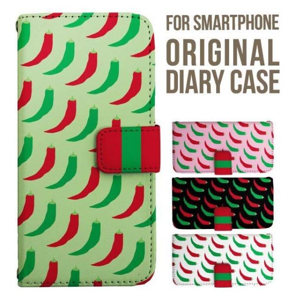 Galaxy s25 ultra P[X s24 fe S23 P[X 蒠^ Galaxy a25 a36 a53 5g Jo[ sc-51c Galaxy S22 Galaxy A51 sc54f scg33 sc53e sc52f scg31 ݊