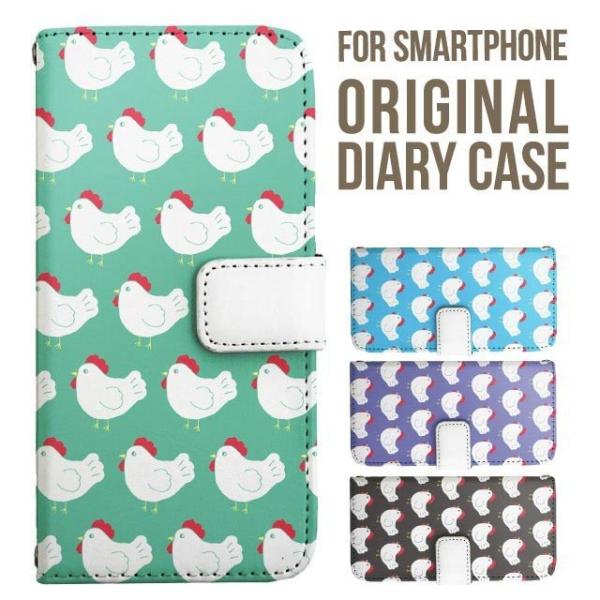 Galaxy s25 ultra P[X s24 fe S23 P[X 蒠^ Galaxy a25 a36 a53 5g Jo[ sc-51c Galaxy S22 Galaxy A51 sc54f scg33 sc53e sc52f scg31 ݊