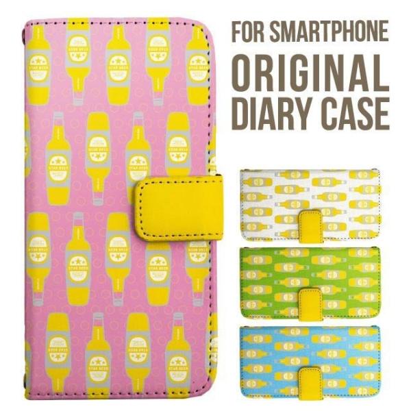 aquos wish5 P[X AQUOS sense10 sense9 蒠^ sense6 Jo[ wish4 wish2 wish R10 X}zP[X sense3 gуP[X ANIXZX10