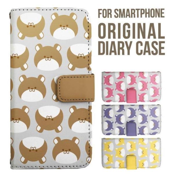 Galaxy s25 ultra P[X s24 fe S23 P[X 蒠^ Galaxy a25 a36 a53 5g Jo[ sc-51c Galaxy S22 Galaxy A51 sc54f scg33 sc53e sc52f scg31 ݊