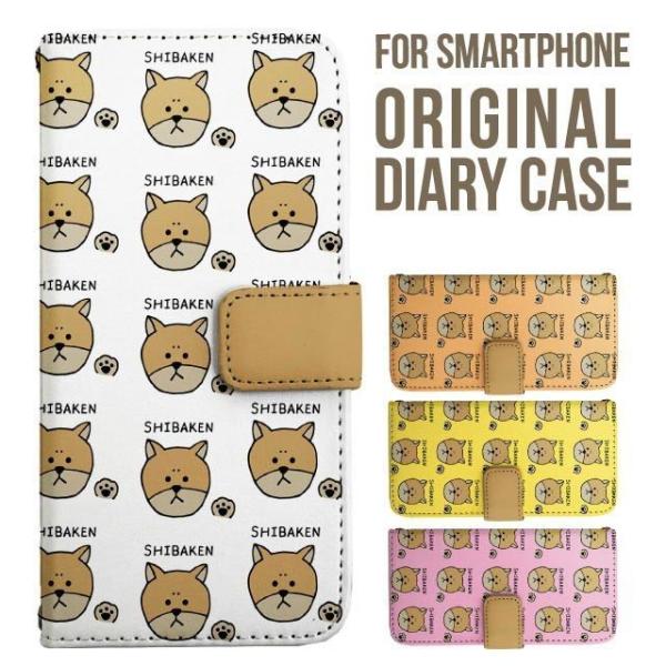 aquos wish5 P[X AQUOS sense10 sense9 蒠^ sense6 Jo[ wish4 wish2 wish R10 X}zP[X sense3 gуP[X ANIXZX10