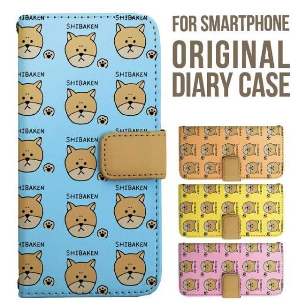 xperia 1 vii P[X xperia 5 iv 蒠^ Xperia 1 v 5 v ace iii xperia 10 iv Xperia 1 IV xperia 5 iii 5ii 10iii Lite Xperia Ace Ace3 5iii X}zP[X