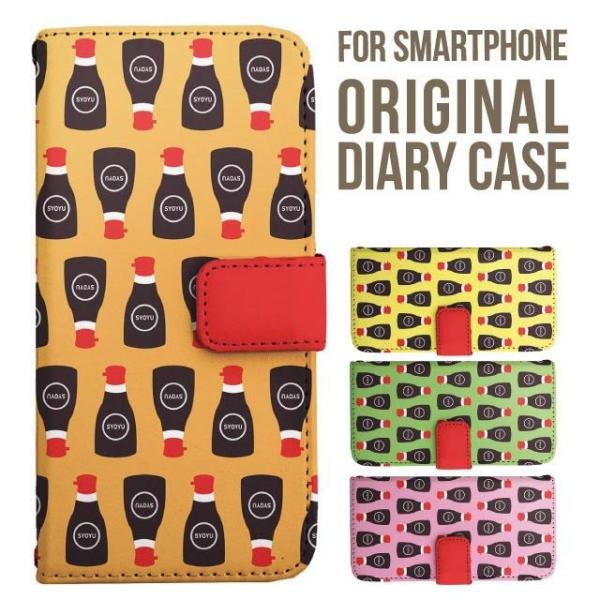 Galaxy s25 ultra P[X s24 fe S23 P[X 蒠^ Galaxy a25 a36 a53 5g Jo[ sc-51c Galaxy S22 Galaxy A51 sc54f scg33 sc53e sc52f scg31 ݊