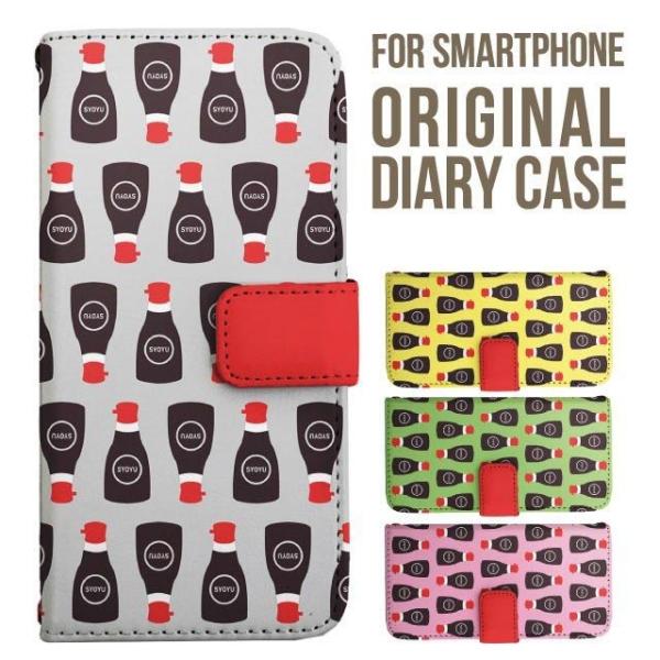 xperia 1 vii P[X xperia 5 iv 蒠^ Xperia 1 v 5 v ace iii xperia 10 iv Xperia 1 IV xperia 5 iii 5ii 10iii Lite Xperia Ace Ace3 5iii X}zP[X