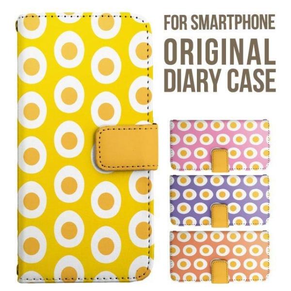 Galaxy s25 ultra P[X s24 fe S23 P[X 蒠^ Galaxy a25 a36 a53 5g Jo[ sc-51c Galaxy S22 Galaxy A51 sc54f scg33 sc53e sc52f scg31 ݊