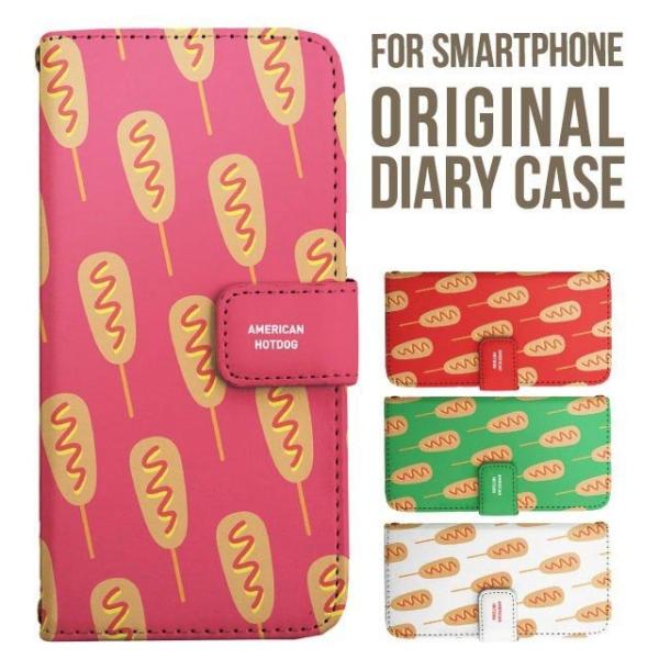 aquos wish5 P[X AQUOS sense10 sense9 蒠^ sense6 Jo[ wish4 wish2 wish R10 X}zP[X sense3 gуP[X ANIXZX10