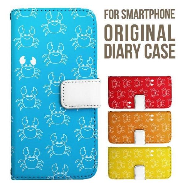 aquos wish5 P[X AQUOS sense10 sense9 蒠^ sense6 Jo[ wish4 wish2 wish R10 X}zP[X sense3 gуP[X ANIXZX10