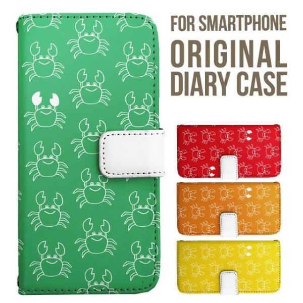 Galaxy s25 ultra P[X s24 fe S23 P[X 蒠^ Galaxy a25 a36 a53 5g Jo[ sc-51c Galaxy S22 Galaxy A51 sc54f scg33 sc53e sc52f scg31 ݊